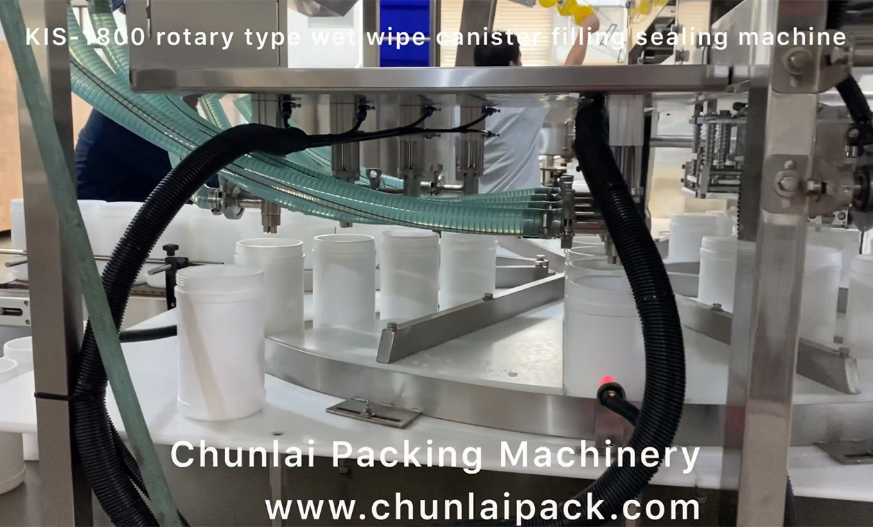 KIS-1800-Rotary-Type-Wet-Wipes-Can-Filling-and-Sealing-Machines.jpg