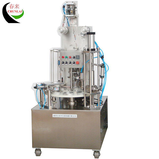 KIS-900-2 Rotary Type Cereal Measuring Cup Filling Sealing Machine